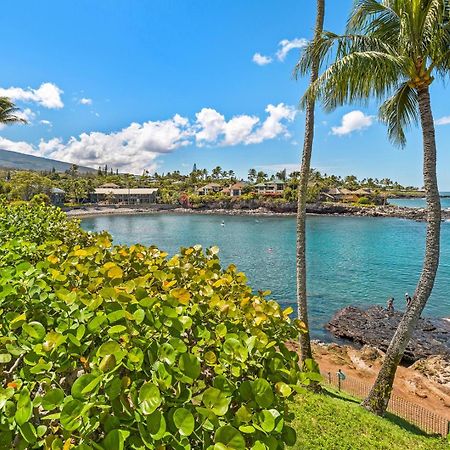 卡哈纳 Napili Point - B-13 -酒店 外观 照片